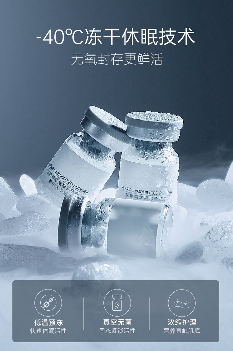 韶关市_Ⅲ型胶原蛋白填充