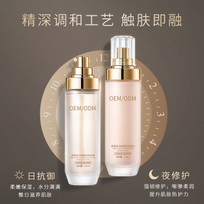 韶关市_燕窝水乳套盒OEM
