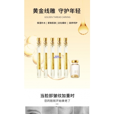 韶关市_黄金线雕OEM代加工