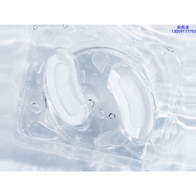 韶关市_美容院玻尿酸微针眼贴OEM 玻尿酸微晶片眼贴OEM