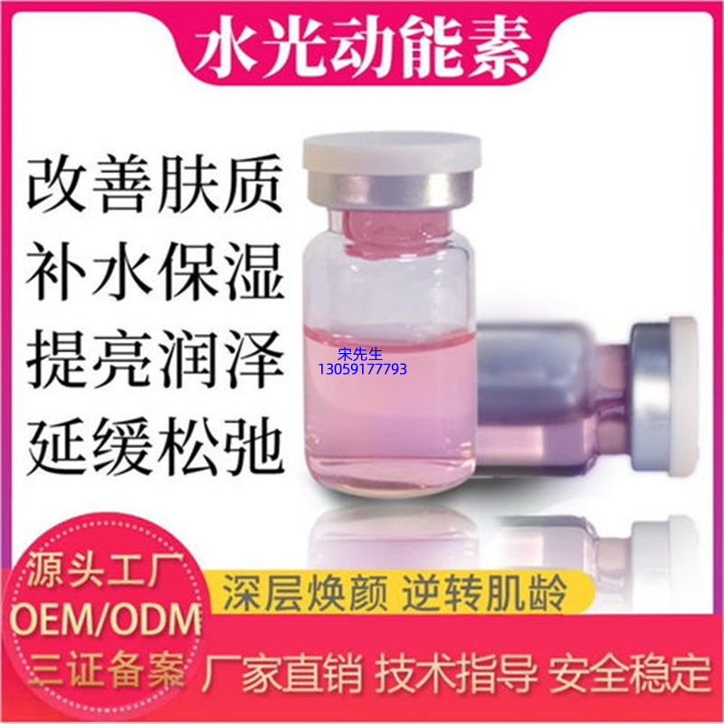 韶关市_水光动能素图片