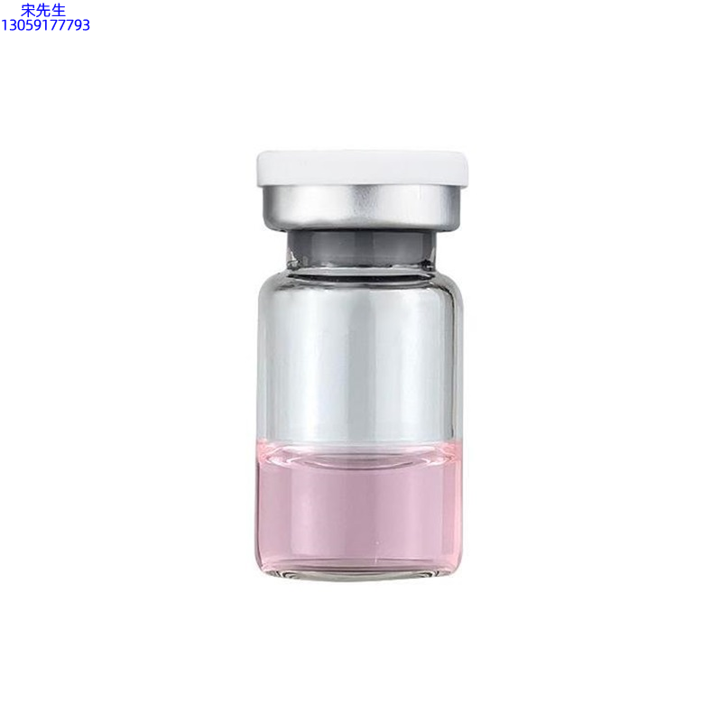 韶关市_水光动能素精华原液OEM代加工贴牌