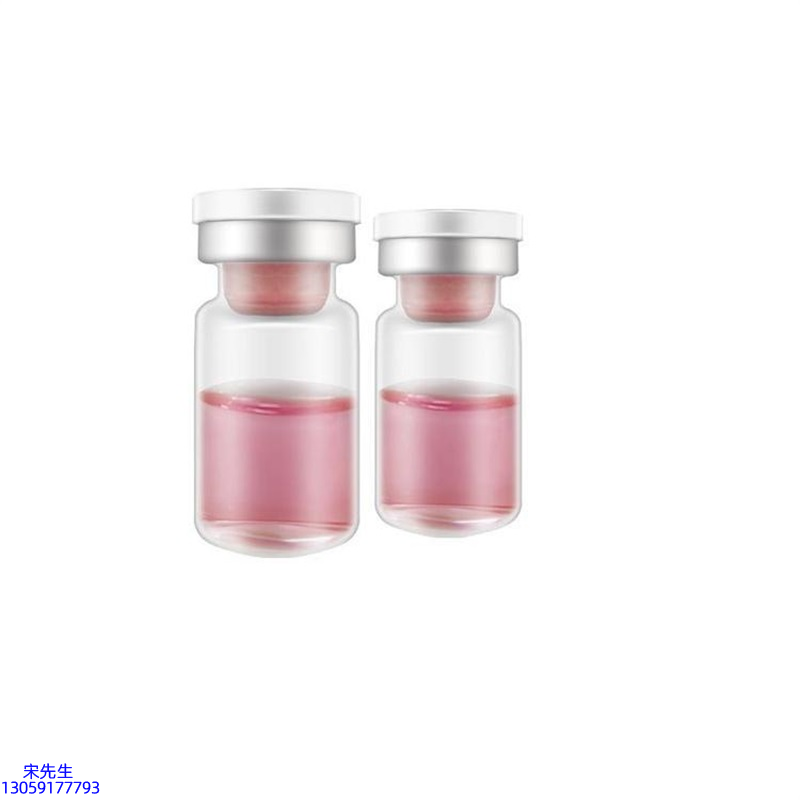 韶关市_水光动能素OEM代加工贴牌