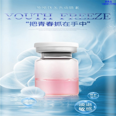 韶关市_水光和有针区别