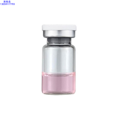 韶关市_水光动能素精华原液OEM代加工贴牌