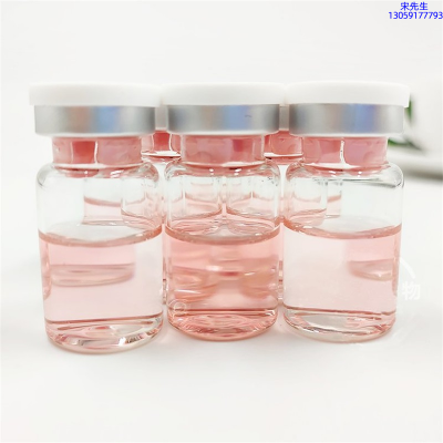 韶关市_水光动能素精华原液面部全能抗衰